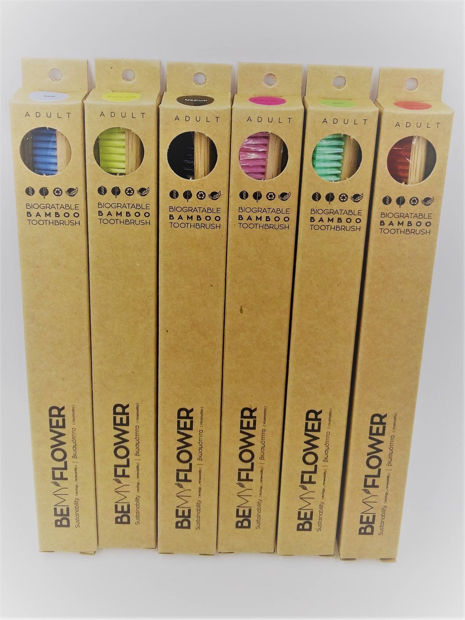 BeMyFlower Οδοντόβουρτσα από Βιοδιασπώμενο Mπαμπού, Ενηλίκων Extra Soft - Image 3