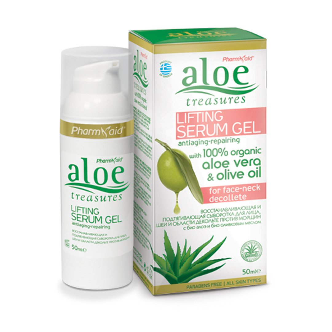 Αντιγηραντικός ορός σύσφιξης με aloe vera 50ml