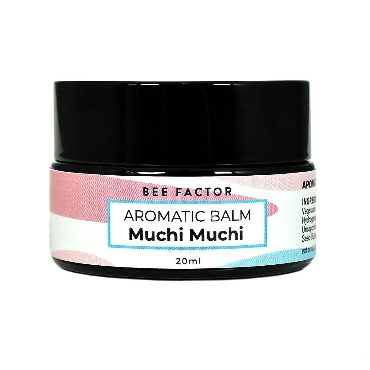 Αρωματική Κεραλοιφή Τσιχλόφουσκα ¨ Muchi Muchi ¨ 20ml