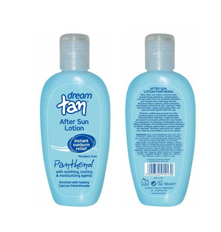 Pharmaid Cosmetics - After Sun Lotion Panthenol 150ml - Image 3