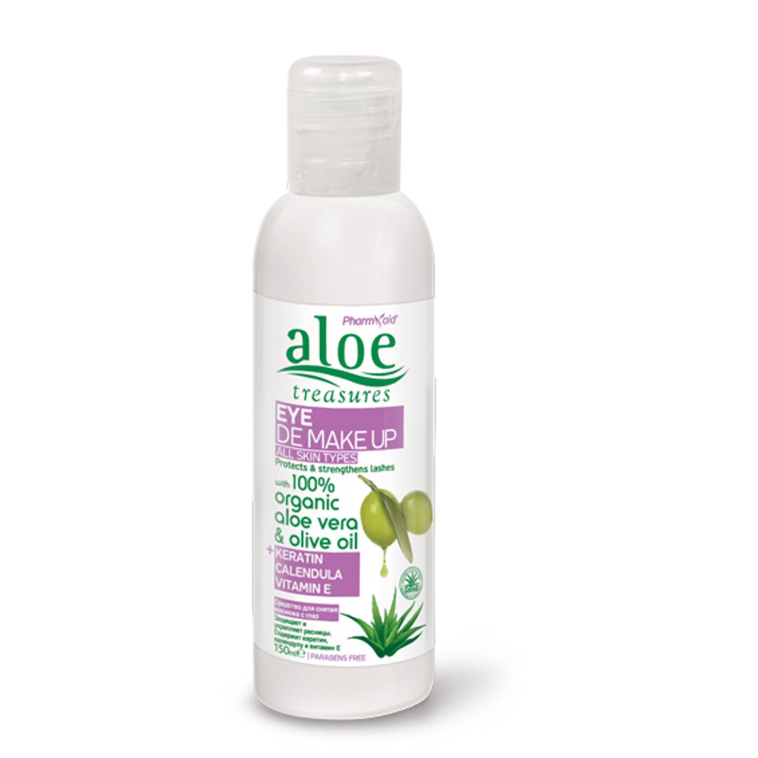 Λοσιόν καθαρισμού μακιγιάζ για τα μάτια με aloe vera 150ml