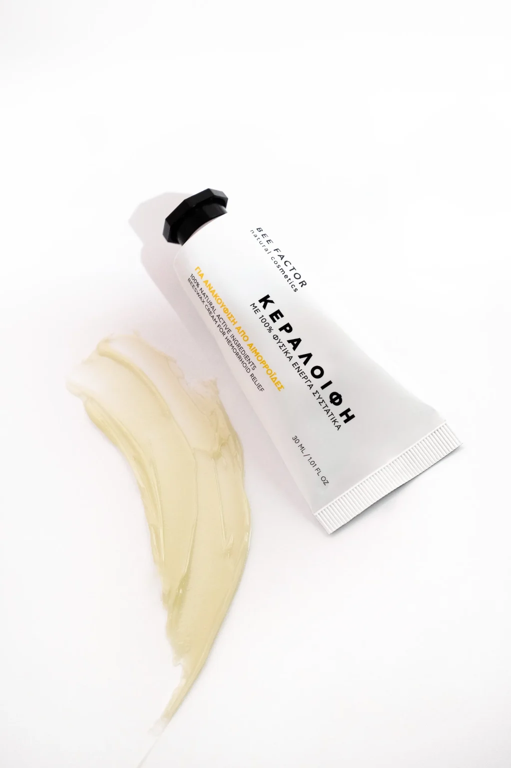 Κεραλοιφή Για Αιμορροΐδες «Pain Relief» – 30ml - Image 2