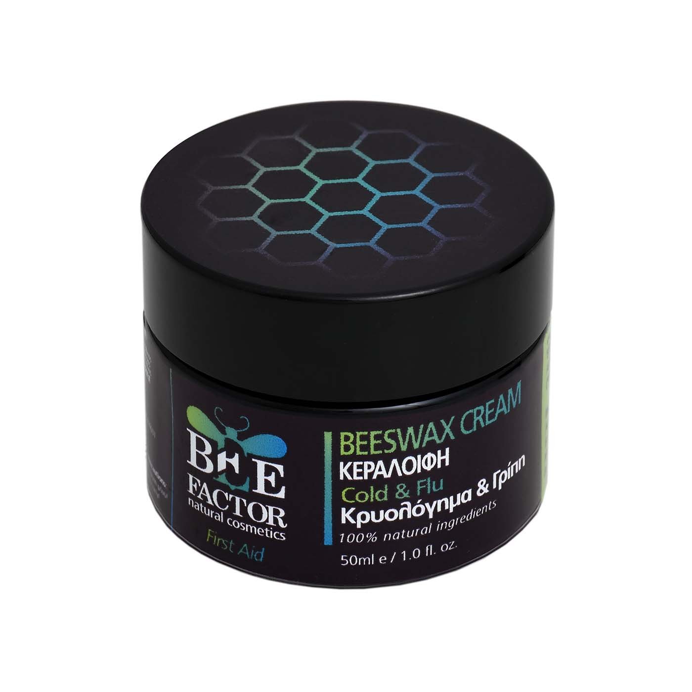 Κεραλοιφή για Γρίπη & Κρυολόγημα «First Aid» - 50ml