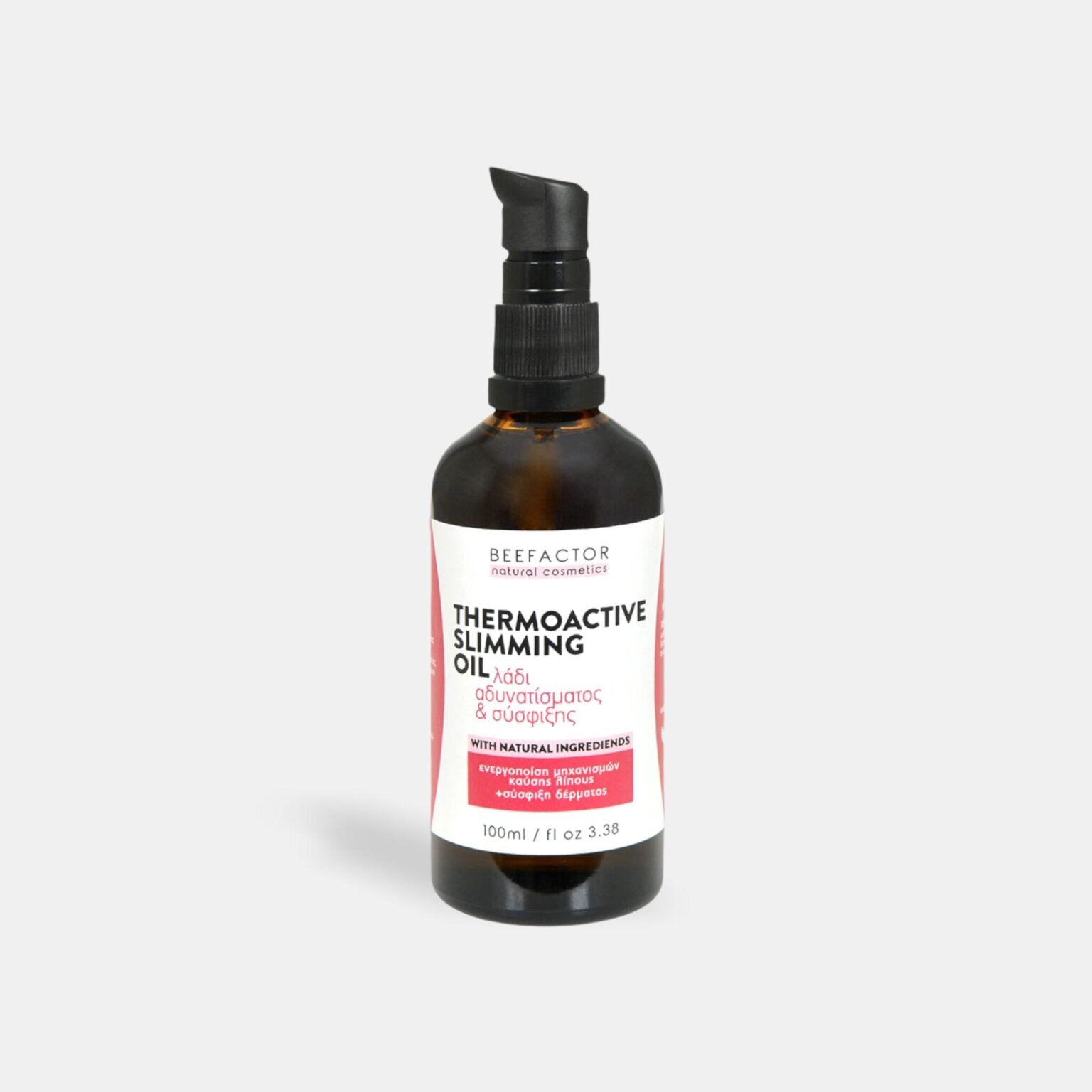 ΛΑΔΙ ΑΔΥΝΑΤΙΣΜΑΤΟΣ & ΣΥΣΦΙΞΗΣ – 100ML