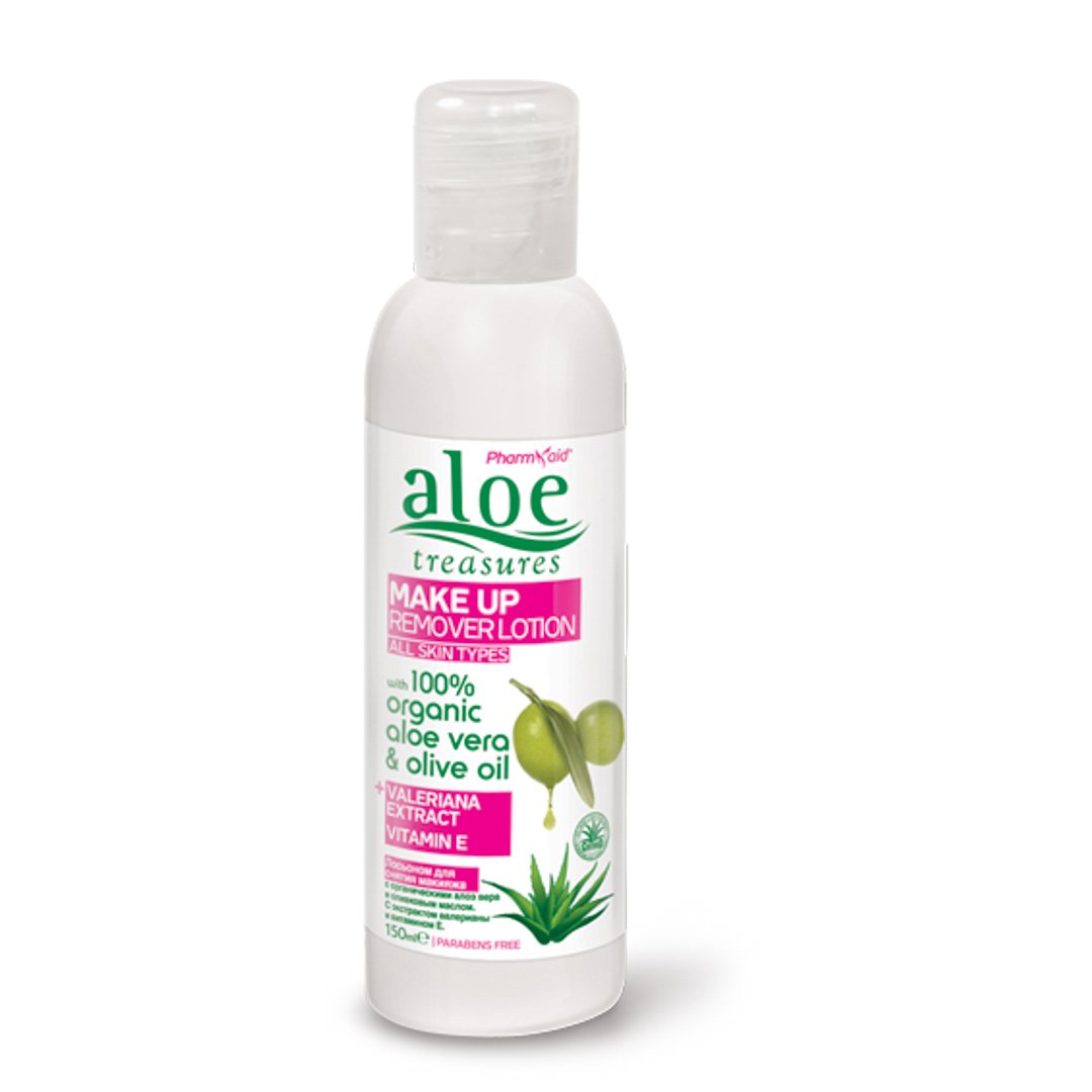 Γαλάκτωμα καθαρισμού μακιγιάζ προσώπου με aloe vera 150ml