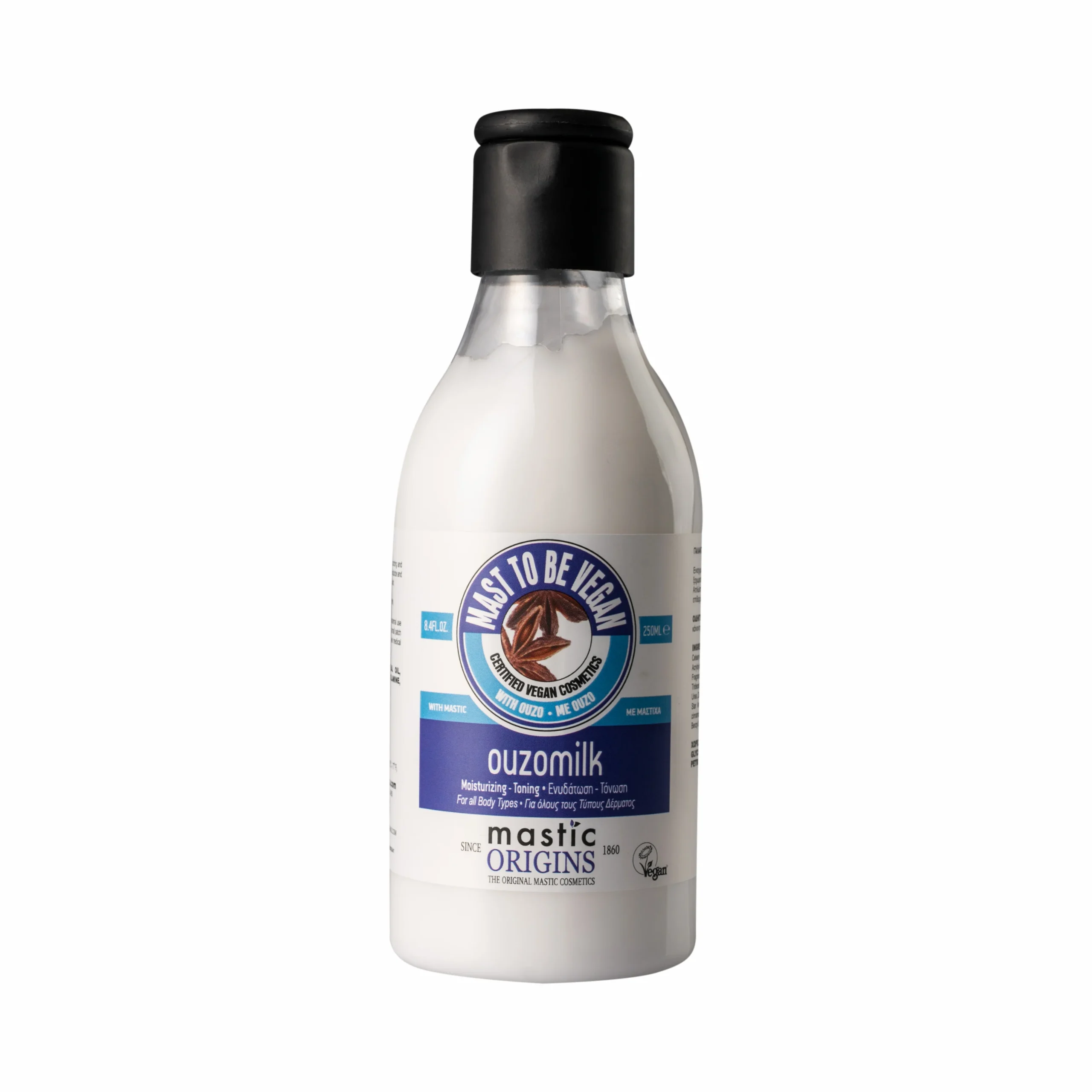 Mastic Origins Γαλάκτωμα Smoothie Milk 250ml - Image 12