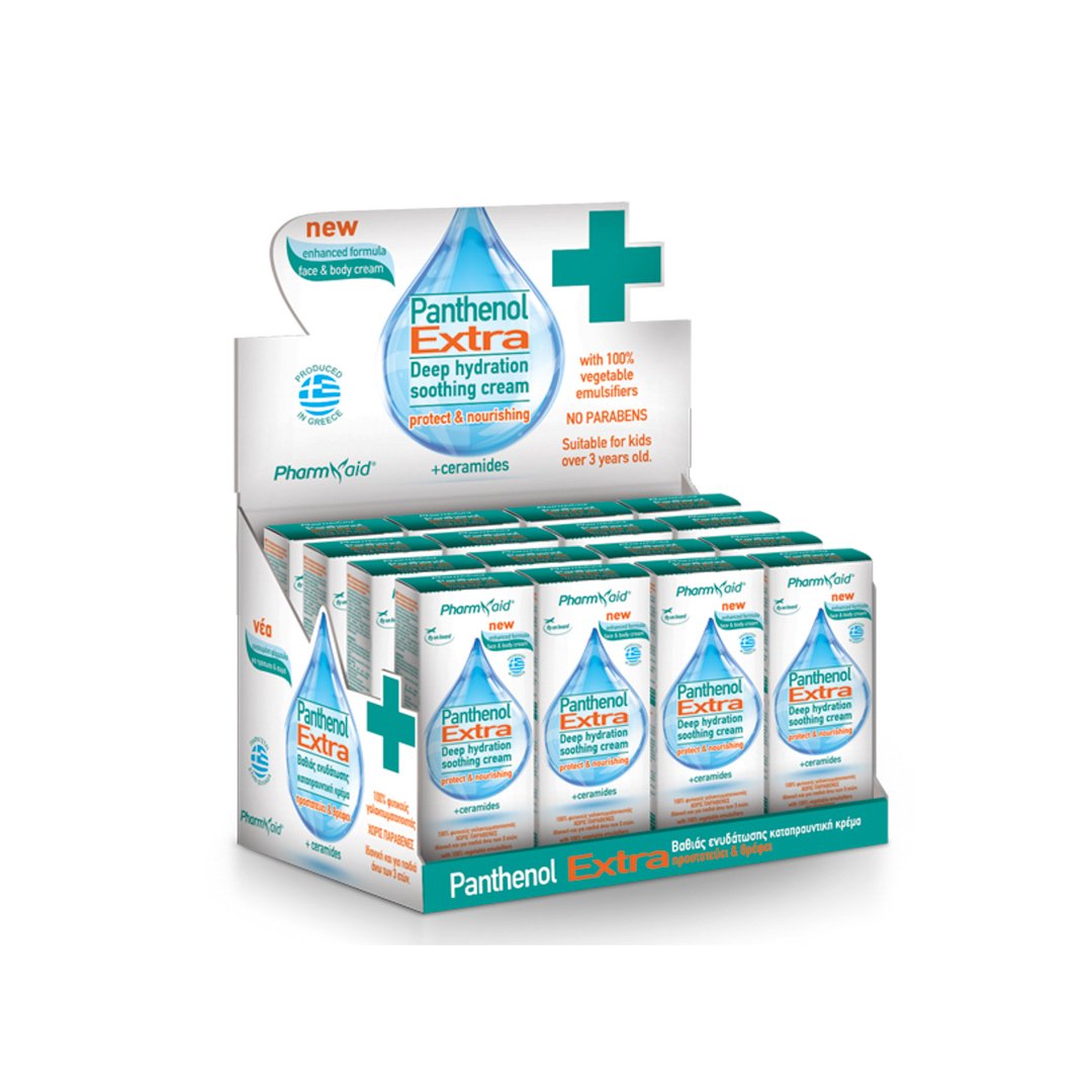 Καταπραυντική κρέμα 60ml