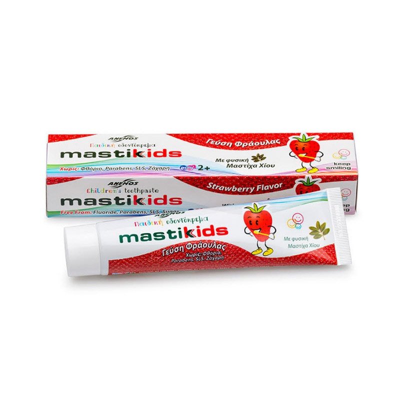 Shop Secondary Image