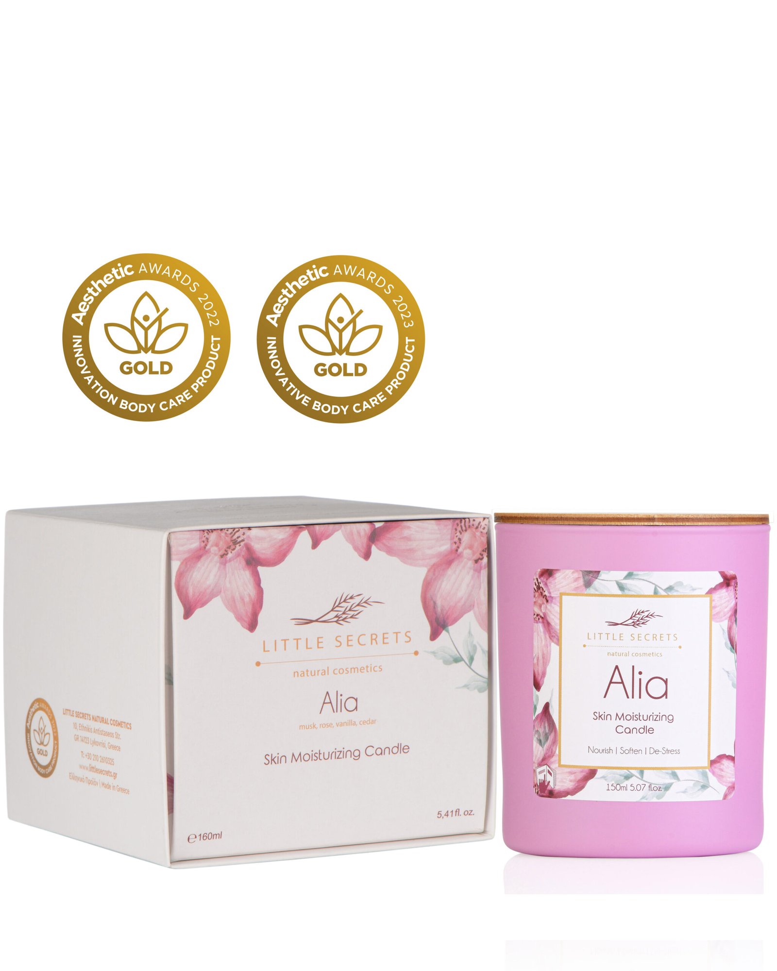Aurora Skin Moisturizing Candle – Ιδανικό για μασάζ σώματος - Image 3