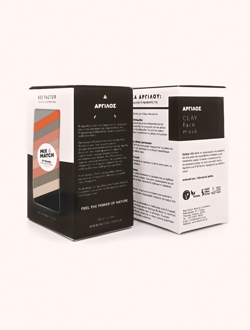 Shop Secondary Image