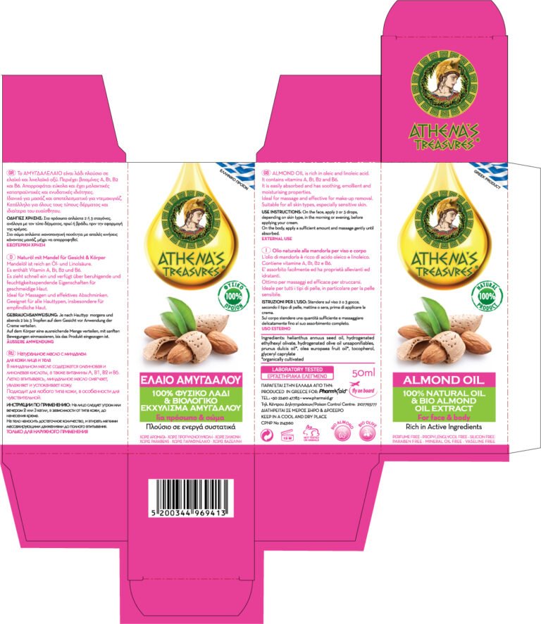 Pharmaid Cosmetics - Almond Natural Oil 50ml - Image 3