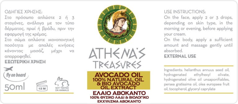 Shop Secondary Image