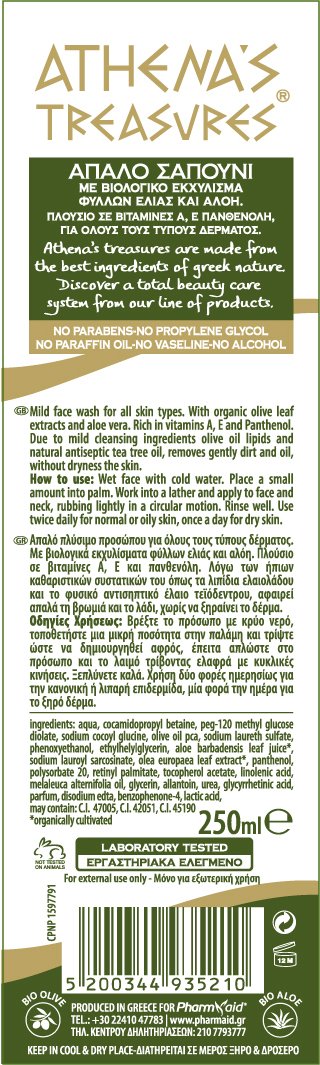 Shop Secondary Image