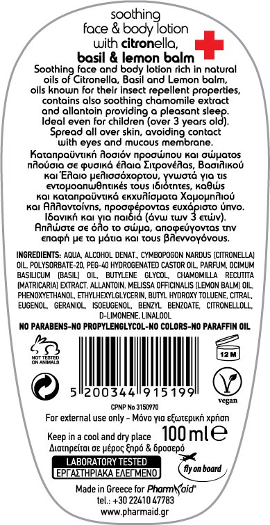 Pharmaid Cosmetics - Protection Lotion Basil & Lemon Balm Spray 100ml - Image 3