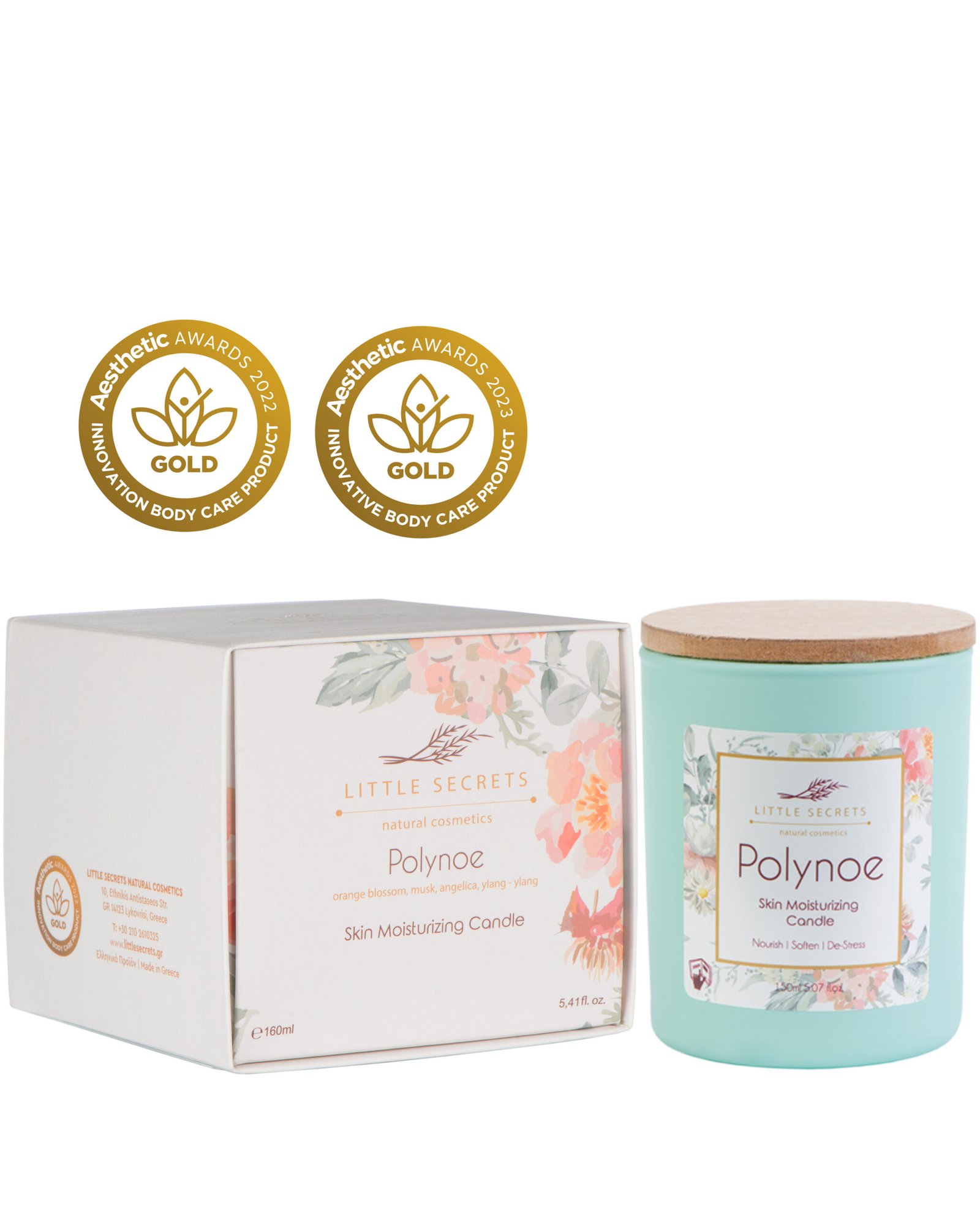 Aurora Skin Moisturizing Candle – Ιδανικό για μασάζ σώματος - Image 6