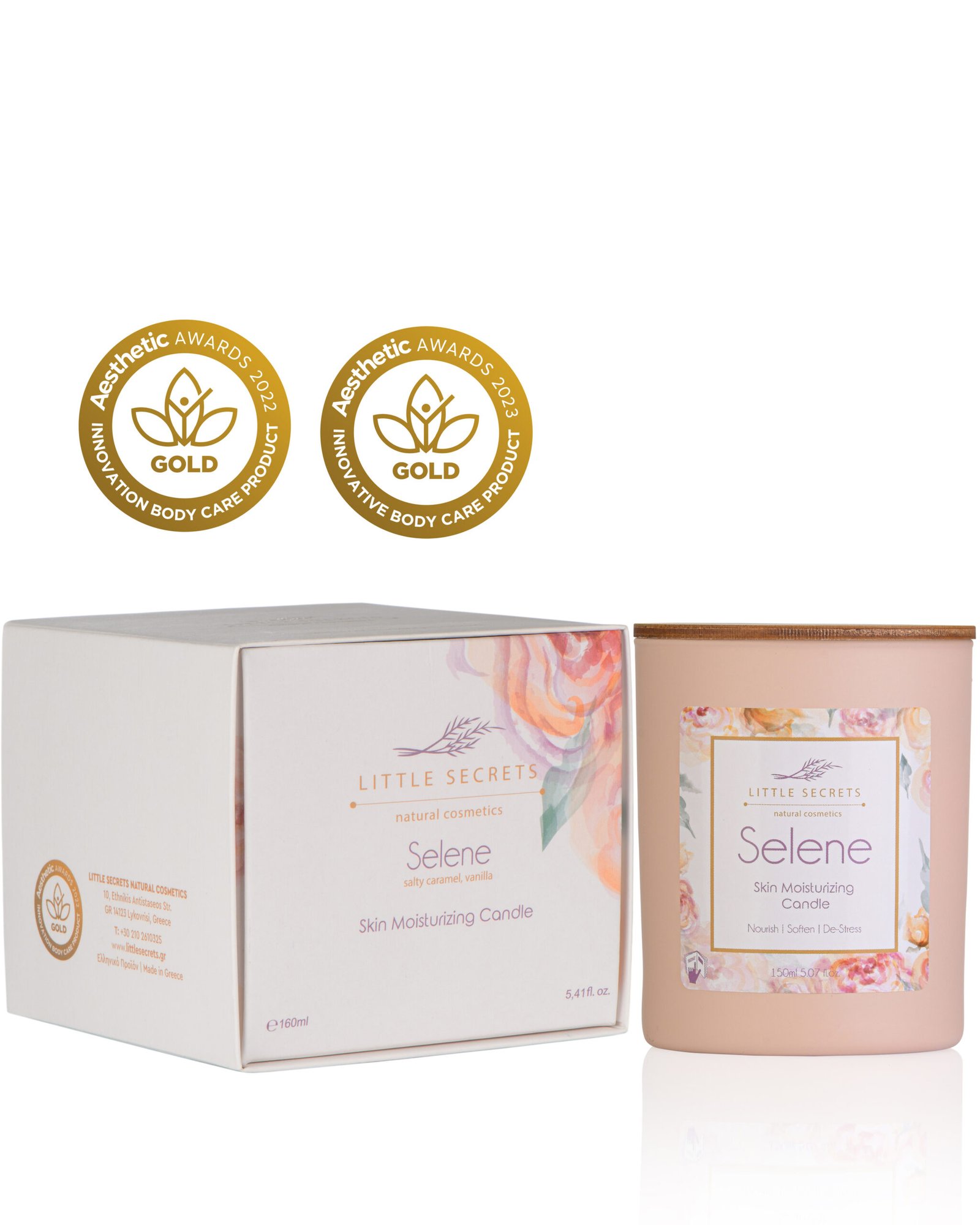Aurora Skin Moisturizing Candle – Ιδανικό για μασάζ σώματος - Image 7